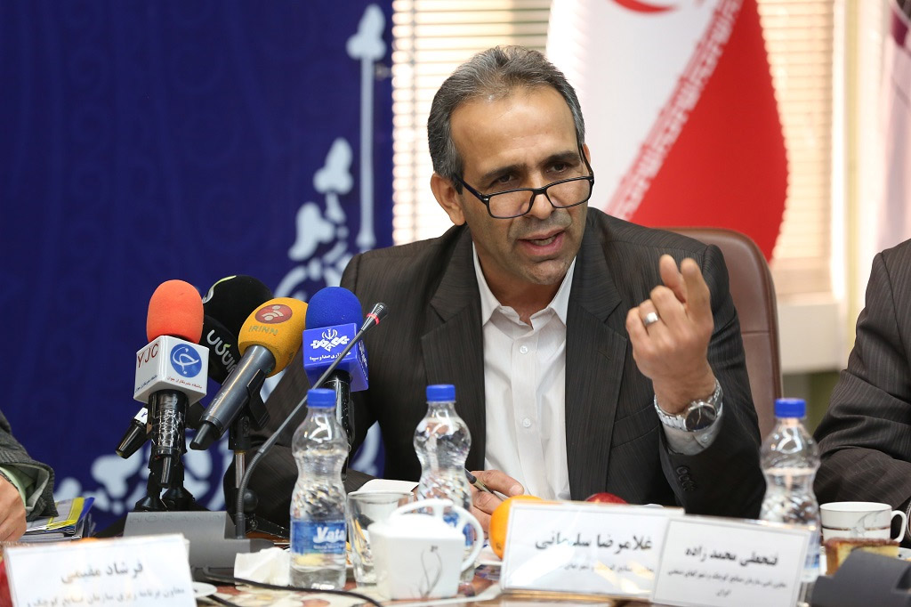 تشکیل ش...
